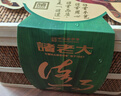 诸老大粽子礼盒2026新款8粽4咸鸭蛋1酱鸭1580g竹篮款端午节礼盒礼品团购 实拍图