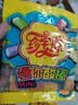 珍宝珠【侯明昊代言】迷你酸棒夹心软糖55g 休闲儿童混合水果糖果零食 实拍图