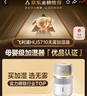 飞利浦（PHILIPS）加湿家用卧室母婴专用静音除菌无雾空调加湿机鼻炎孕妇婴幼儿桌面大容量HU5710/10礼物 实拍图