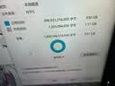忆捷（EAGET）1TB SSD固态硬盘1t读速高达550MB/S SATA3.0接口台式机笔记本通用大容量硬盘 S205 AI电脑配件兼容 实拍图