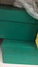 海蓝之谜（LA MER）修护焕新精萃水150ml精粹水精华液护肤品套装化妆品礼盒生日礼物 实拍图