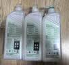 AXE斧头牌鸭屎香洗洁精1kg*3瓶 零添加 去农残 实拍图