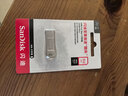 闪迪（SanDisk）512GB USB3.2 U盘 CZ74 读速高达400MB/s 金属高速u盘 安全加密 学习办公投标大容量优盘 实拍图