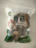 双塔香菇200g干香菇冬菇蘑菇花菇菌菇南北干货煲汤材料炒菜火锅食材 实拍图