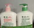 滴露（Dettol）洗手液抑菌消毒 滋润450g*2+松木450g*2儿童家庭非补充装温和 实拍图