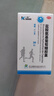 三康 盐酸氨基葡萄糖胶囊 0.75g*30粒/盒 治疗预防骨关节炎缓解关节疼痛 实拍图