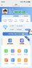 TCL随身wifi2026新款三网全国通用免插卡无线网wifi6车载4G路由器随身便携无限制移动联通电信5GXY15B 【旗舰顶配版】3000毫安大电池三网任切 不限速不虚标月享1500G流量 实拍图