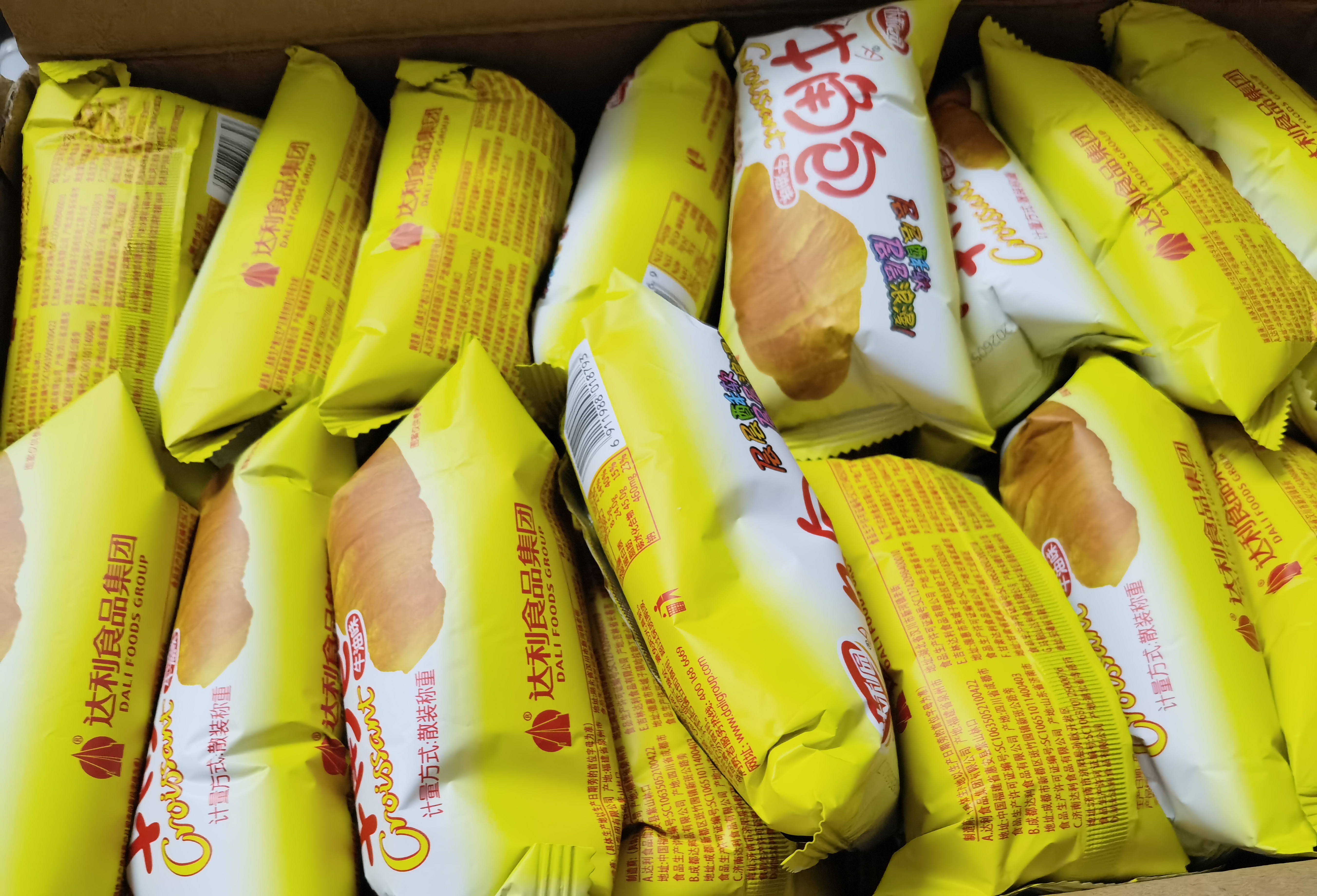 达利园牛角包原味2斤箱装学生休闲零食可颂面包早餐点心 实拍图