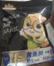 三只松鼠原味黄鱼酥250g  吮指香酥小黄鱼海味休闲追剧零食小吃世界杯 实拍图