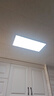 志高厨房灯集成吊顶厨卫灯具300x300x600x600扣板灯卫生间吸顶平板灯 铝边 24W/300*600mm/银色/白光/适用面积（10-15㎡） 实拍图