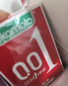 冈本（OKAMOTO）避孕套  组合7片(001超薄2+001超润滑3+003蓝金2)男女用安全套套 实拍图