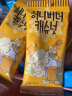 韩国进口 汤姆农场蜂蜜黄油腰果 坚果零食30g*5袋 实拍图