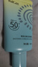 雅丽洁美白防晒乳40ml*5支装 面部防晒霜隔离防紫外线高倍通勤高倍 实拍图