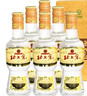 北大仓部优经典1984 酱香型白酒 50度 200mL*6瓶 整箱装 酱香口粮 实拍图