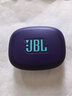 JBL Endurance Peak4无线蓝牙耳机 主动降噪 挂耳式防水耳塞运动跑步专用超长续航狂甩不掉 波斯紫 官方标配 实拍图