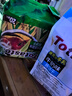 Totaste土斯蔬菜混合手指饼干320g棒饼干儿童磨牙孕妇休闲零食端午送礼 实拍图