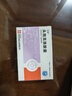 6盒装可洛  头孢克洛胶囊 0.25g*12粒*1板 实拍图