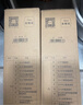 美的净水器滤芯MRO215-4、MRC1692A-50G、MRC1693A-50G、MRO1598A-400G等、S1系列 PP棉 实拍图