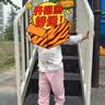 舒贝怡2条装儿童裤子夏季薄款男宝宝长裤女童装休闲防蚊裤灯笼裤粉 90 实拍图