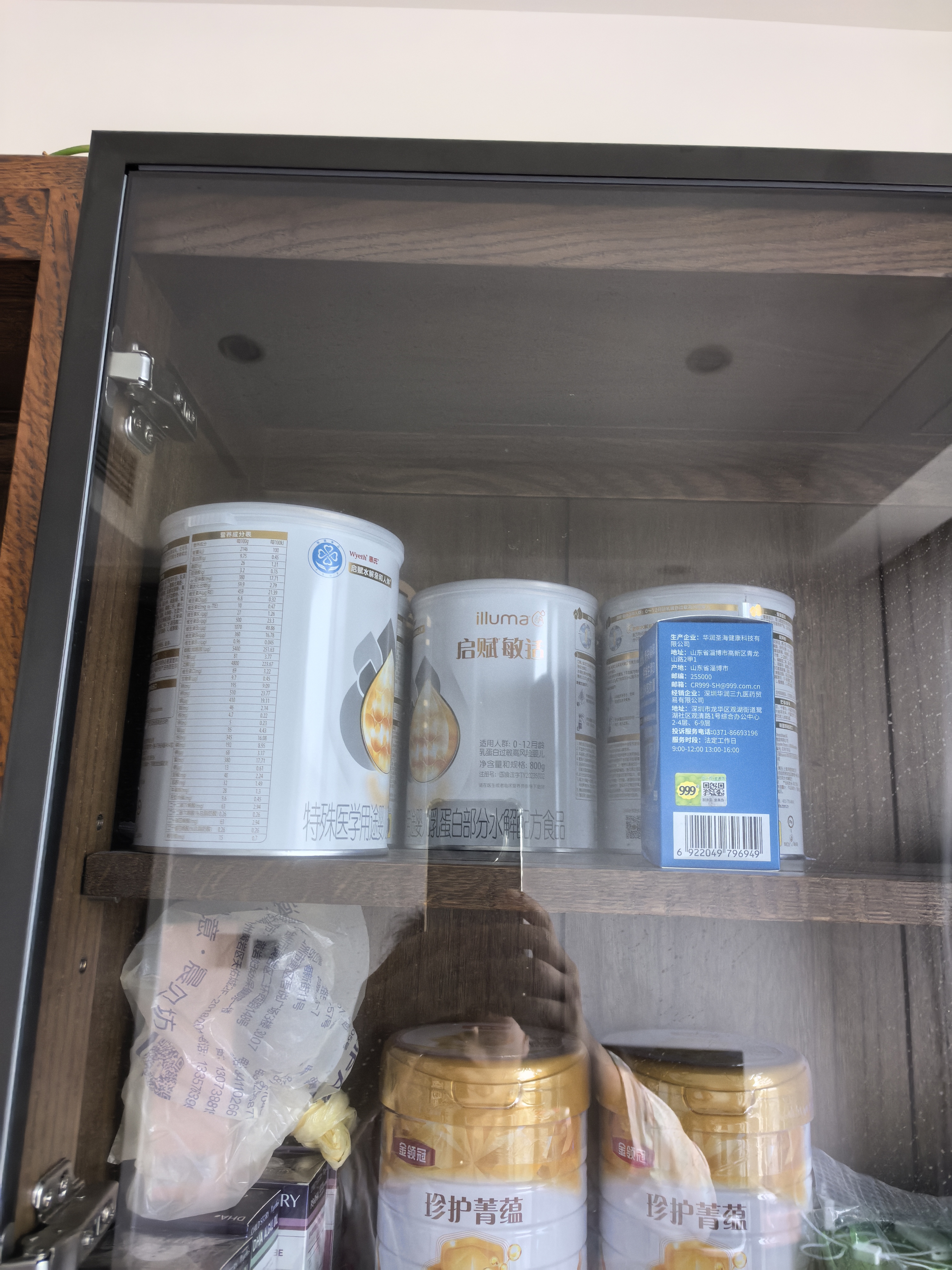惠氏（Wyeth）启赋敏适婴儿乳蛋白部分水解配方奶粉1段(0-12月)800g*6罐 实拍图