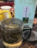 浓香飘雪特级茉莉花茶2026新茶广西横县茉莉银针嫩芽浓香型罐装茶叶礼盒装 特级全嫩芽  罐装 250g 实拍图