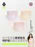 全棉时代女士休闲袜【7A抗菌】简约透气新疆细绒棉休闲袜【5双装】 实拍图