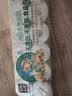 泉林本色有芯卷纸 3层218节*12卷卫生纸厕纸卷筒手纸不漂白健康本色实惠装 实拍图
