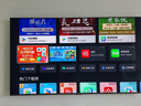 小米电视S75 Mini LED年度新品 75英寸 低反屏704分区1700nits L75MB-S一级能效家电智慧屏电器 实拍图