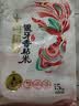 十月稻田 油粘米 银牙香粘米 10斤（南方大米 籼米 5kg/公斤） 实拍图