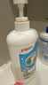 贝亲（Pigeon）奶瓶清洗剂 婴儿专用 奶嘴玩具果蔬清洁 600ml MA28 实拍图