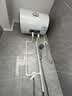 海尔（Haier）出品统帅（Leader）热水器电热水器LC1/LC2家用40升储水式卫生间洗澡小户型租房推荐专利防电墙2.0 40L 2200W 咨询客服更优惠LC2 实拍图