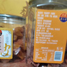 甜心屋正宗黄皮果干广东特产竹盐枇杷干无核琵琶干果脯蜜饯组合罐装650g 实拍图