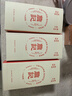詹记桃酥新中式糕点原味桃酥260g*3盒老式零食安徽特产【源头直发】 实拍图