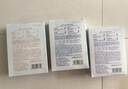 高姿面膜蜂巢修护补水保湿面膜28ml*30片 修护熬夜肌 实拍图