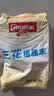 雀巢咖啡伴侣 三花植脂末1kg 咖啡奶精 奶茶原料 三花植脂末1kg*1袋 实拍图