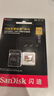 闪迪（SanDisk）512GB TF(MicroSD)内存卡4K极速金卡A2 V30 U3兼容大疆Pocket3/4P/Action 6运动相机/无人机存储卡 实拍图