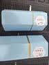 徽六绿茶六安瓜片茶叶200g 2026新茶潜香500一级雨前自己喝配礼袋送人 实拍图