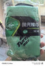 龟牌（Turtle Wax）纳米汽车镀膜剂车漆镀膜封釉液体上光汽车用品TC-123005 实拍图