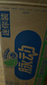 脉动青柠口味400ML*15瓶迷你小瓶低糖维C电解质水做运动饮料整箱装 实拍图