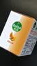 滴露（Dettol）香皂柑橘105g*3块 肥皂洗澡洗手抑菌沐浴洗脸 男士女士儿童可用 实拍图