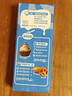 雀巢（Nestle）烘焙原料多功能淡奶油常温存储蛋糕裱花调制稀奶油 250ml 实拍图