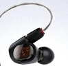 铁三角 ATH-E70 专业监听动铁有线耳机 三单元动铁 HIFI 参考级声音直播音乐剪辑听书 实拍图