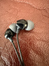 索尼（SONY） MDR-EX15LP 有线耳机3.5mm接口 时尚穿搭 入耳式耳机 手机音乐耳机不带麦 电脑笔记本适用 黑色 实拍图