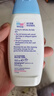 施巴（Sebamed）婴童保湿润肤乳100ml春夏季宝宝润肤儿童护肤乳德国原装进口 实拍图