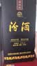 汾酒蓝汾 清香型白酒 53度475ml 单瓶装 汾酒(53度仿蓝瓷) 实拍图