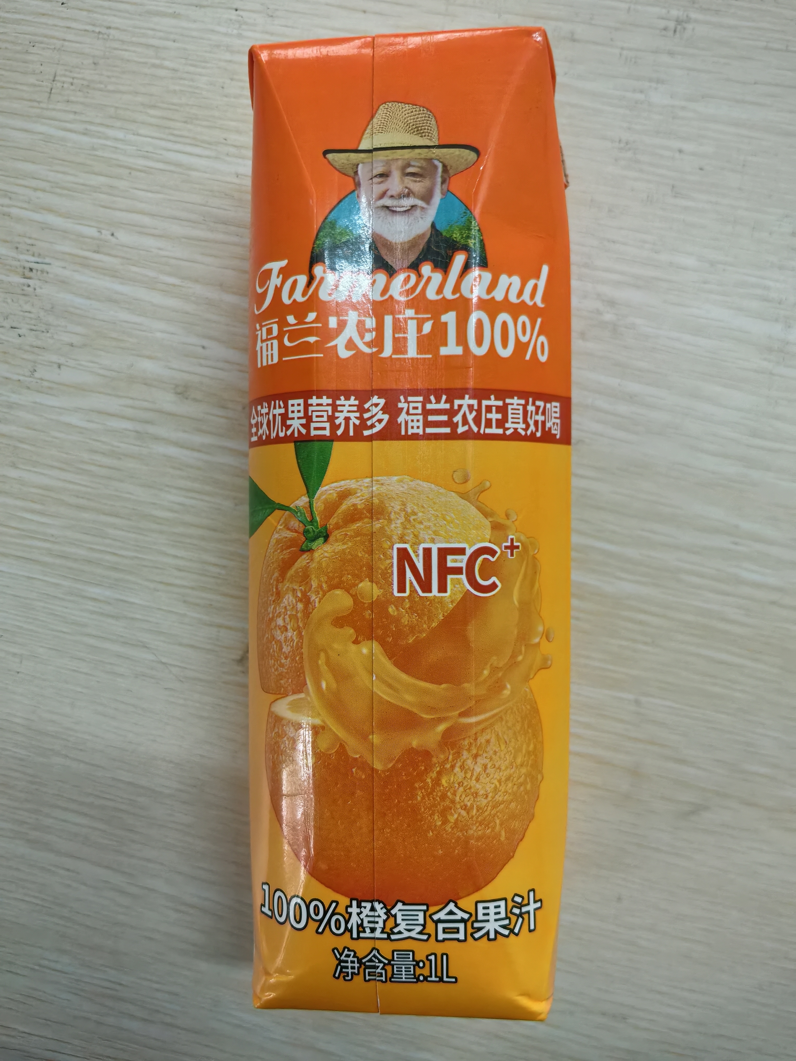福兰农庄100%橙复合果汁饮料纯0脂肪1L装 实拍图