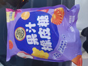 徐福记果汁橡皮糖468g约40包 小熊果汁软糖QQ糖 休闲零食 糖果大礼包 实拍图