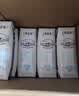 蒙牛特仑苏嗨Milk脱脂纯牛奶250ml*10盒 0脂肪 精美京绣 送礼礼盒 实拍图