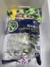 浦之灵阳光西兰花500g/袋 西蓝花 低脂轻食代餐沙拉 冷冻蔬菜 实拍图