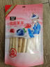 雪原果果混合装250g奶条奶酪棒内蒙古特产高钙儿童零食大礼包送礼 实拍图